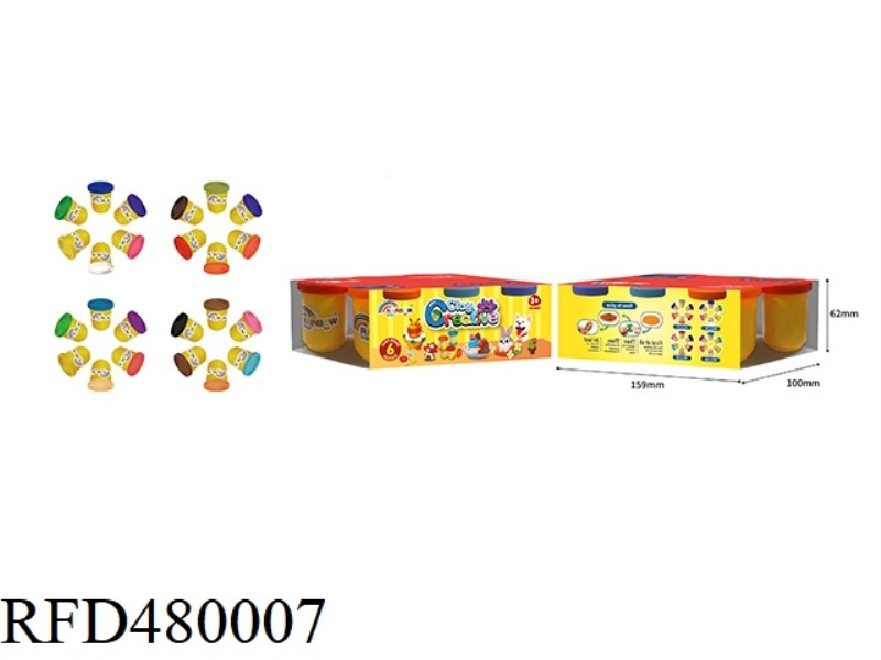 24 COLORS 50G CUP OF COLORED CLAY (FOUR SMALL BOXES)