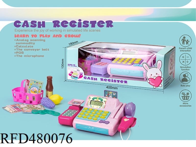 SIMULATION SUPERMARKET CASH REGISTER SET