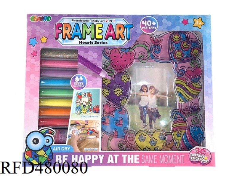 CRYSTAL COLOR PHOTO FRAME GLUE PAINTING 2 IN 1