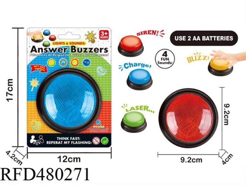 ANSWER BUZZERS