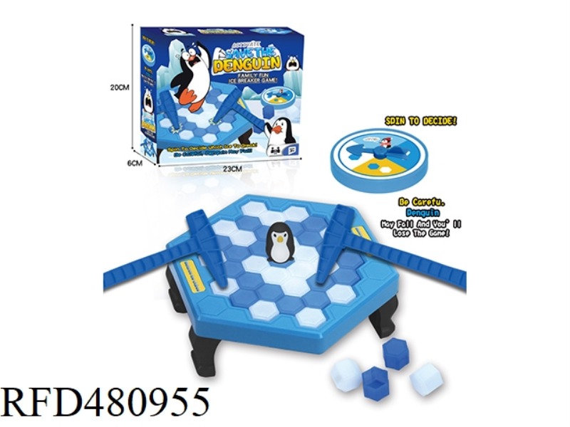 PUZZLE INTERACTIVE DESKTOP PENGUIN KNOCK