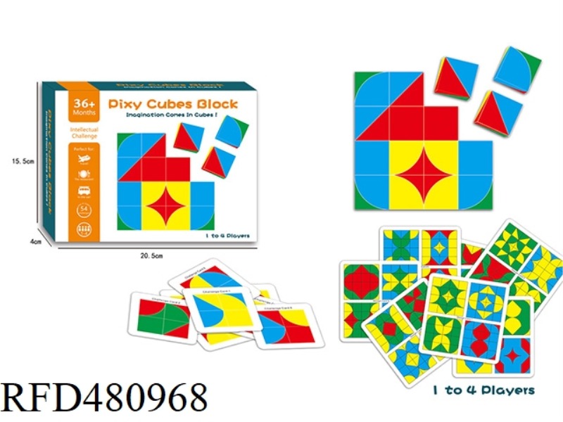 THREE-DIMENSIONAL PUZZLE