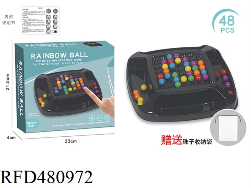 48 BEADS FUN MATCH