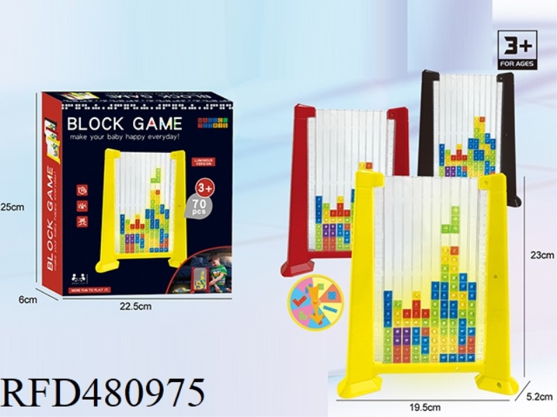 PUZZLE TETRIS (LUMINOUS VERSION)
