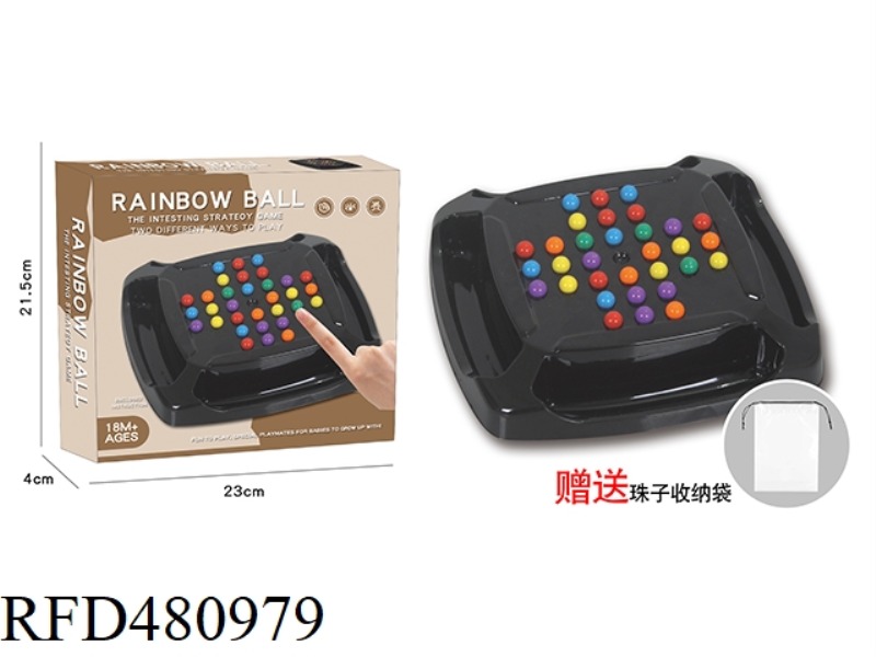 PUZZLE KONG MINGQI