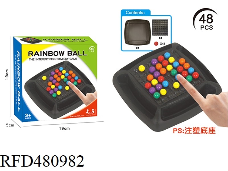 48PCS INJECTION MOLDING FUN GAME