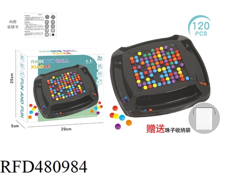 120 BEADS FUN MATCHMAKING