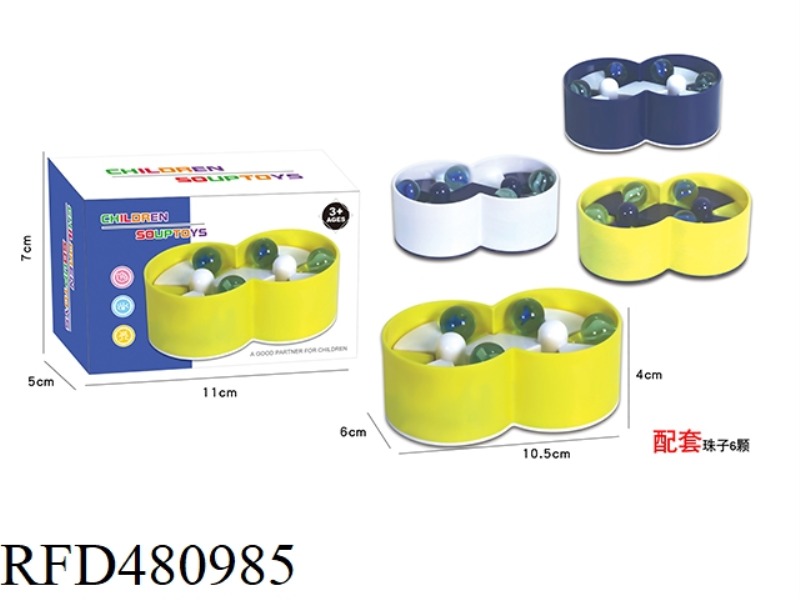 DECOMPRESS ORBITAL JUMPING BEADS