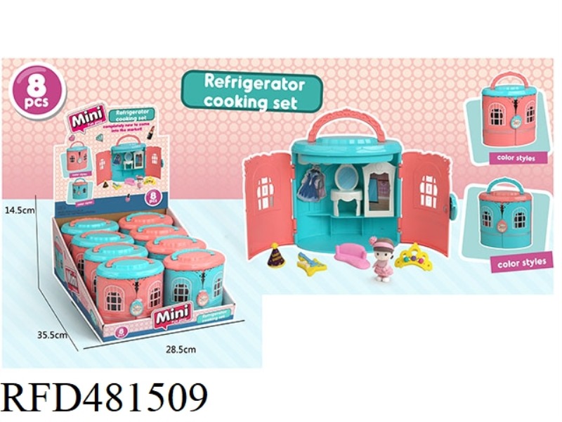 MINI HOUSE ERASER 8PCS