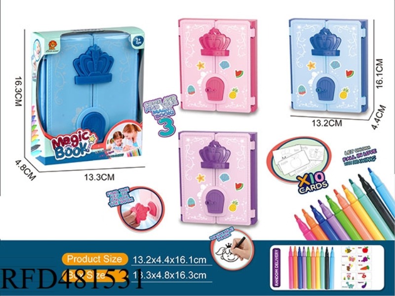 BRUSH MAGIC BOOK