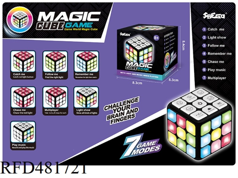 LIGHT MUSIC GAME CUBE