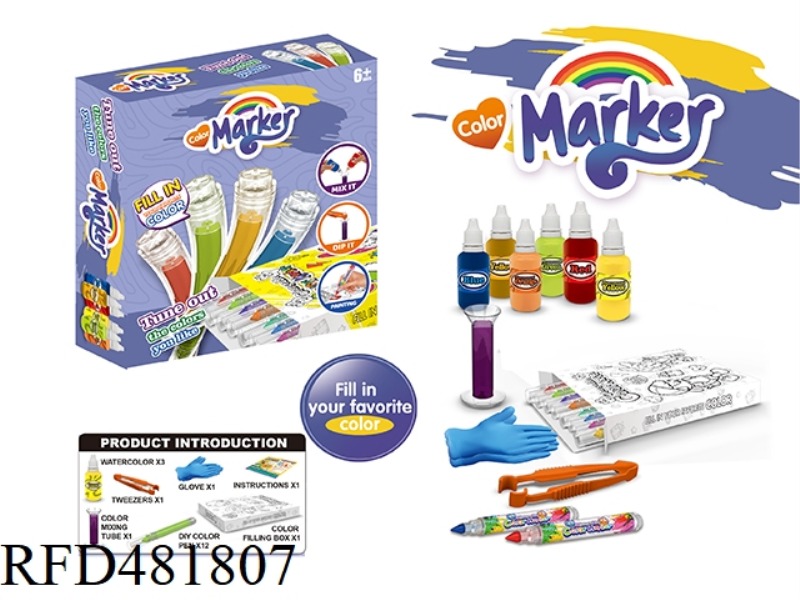 VARIETY COLOR MARKER PEN