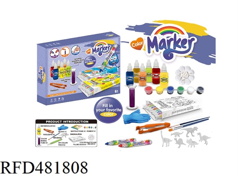 DINOSAUR SET MARKER