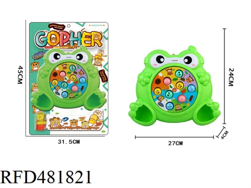FROG WHACK-A-MOLE