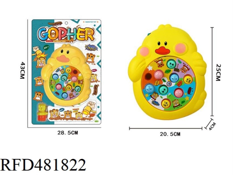 DUCK WHACK-A-MOLE