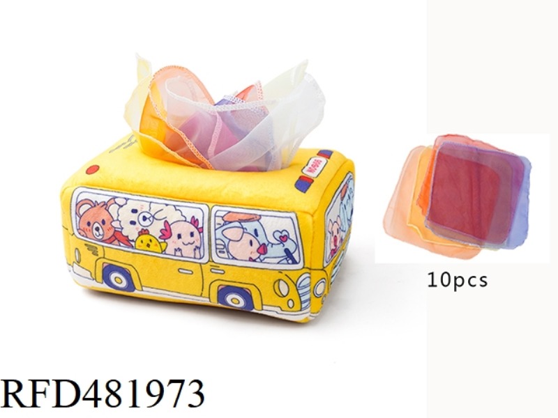 BABY TISSUE BOX YELLOW CAR (10 CLOTH TISSUE )
