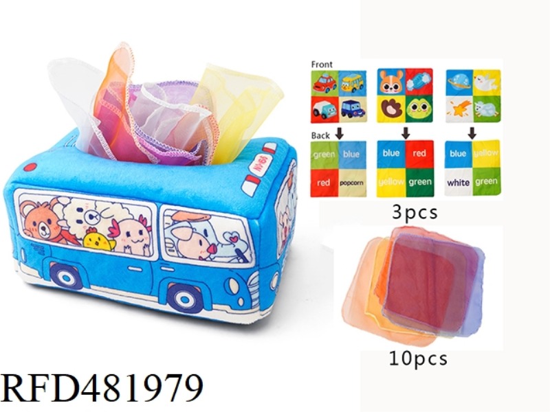 BABY TISSUE BOX BLUE CAR（10 CLOTH TISSUE+3 CRINKLE TISSUE）
