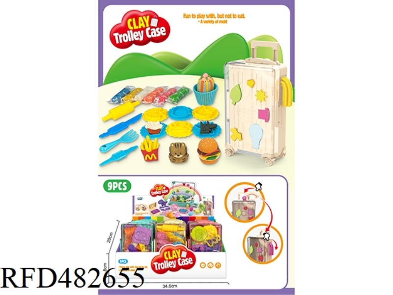 COOKIE STAMP COLOR CLAY SET 9PCS
