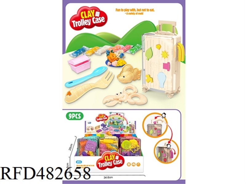 OCEAN COLOR MUD SET 9PCS