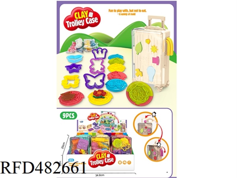 GRAPHIC STAMP COLOR CLAY SET 9PCS