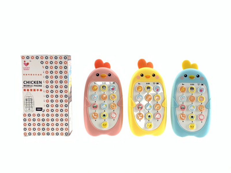 CUTE CHICKEN BILINGUAL MOBILE PHONE