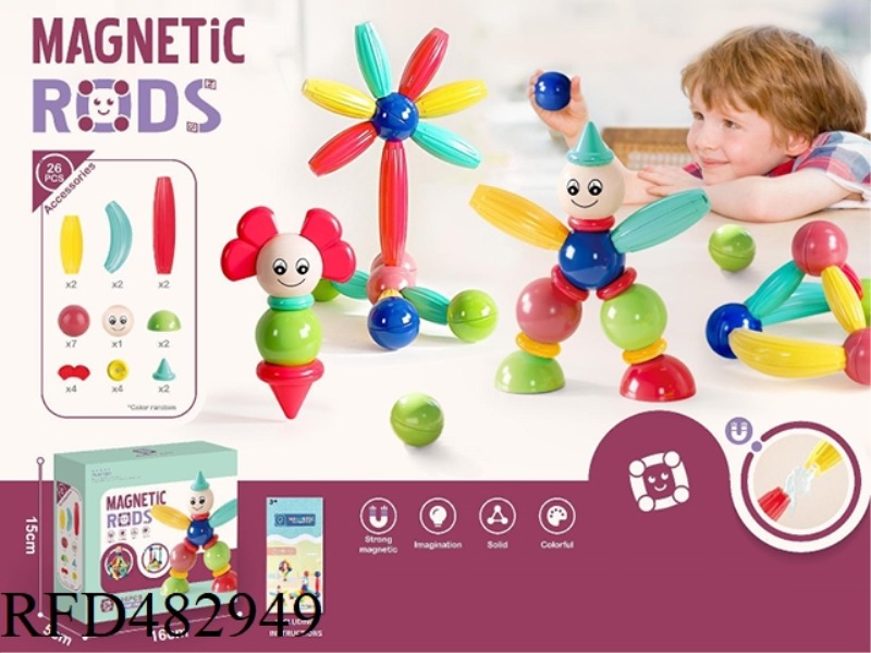 MAGNETIC BAR 26PCS