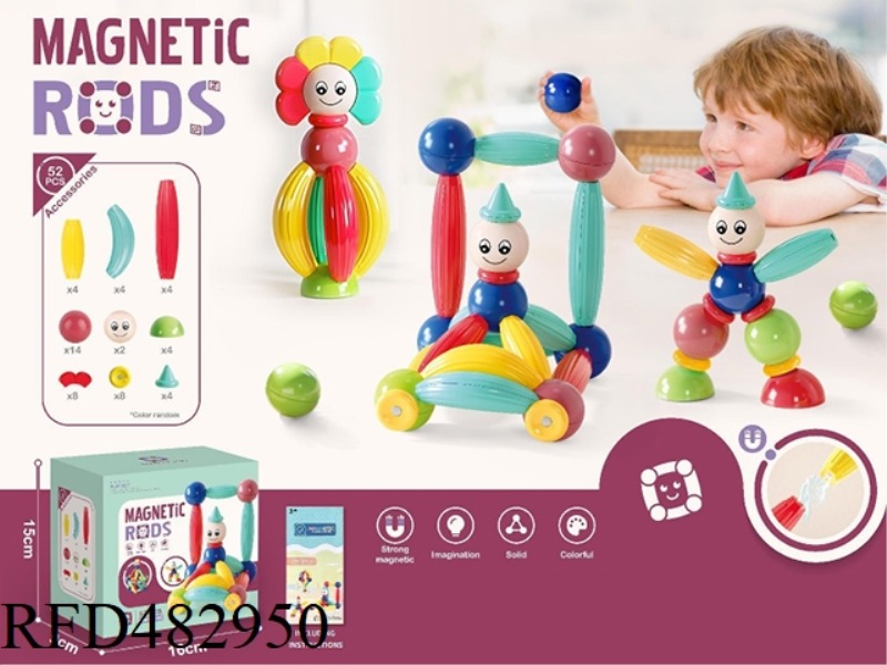 MAGNETIC BAR 52PCS