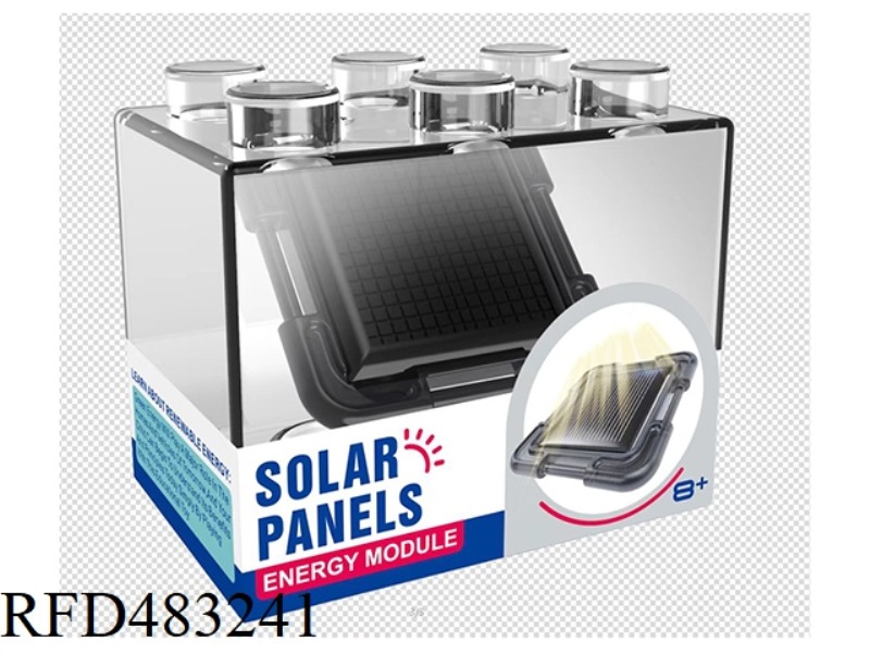 SOLAR MODULE