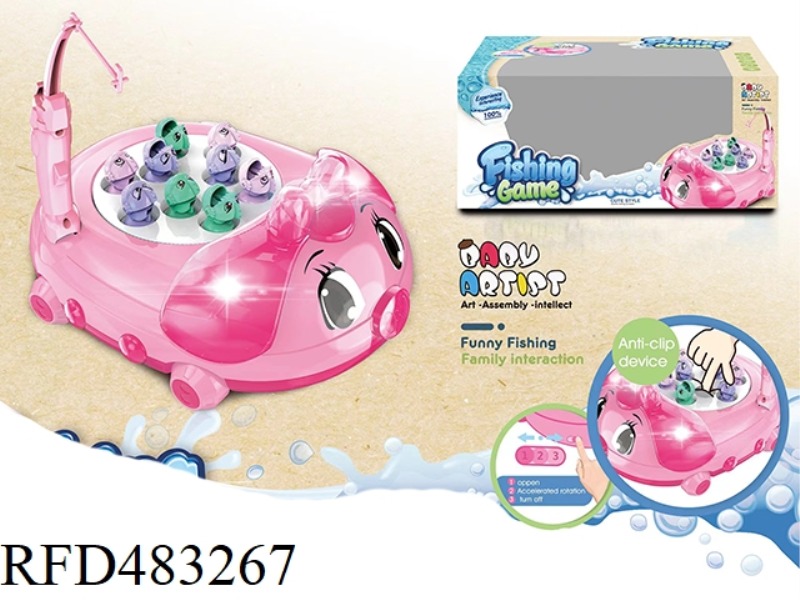 PIGGY TURNTABLE FISHING GAME WITH MUSIC
