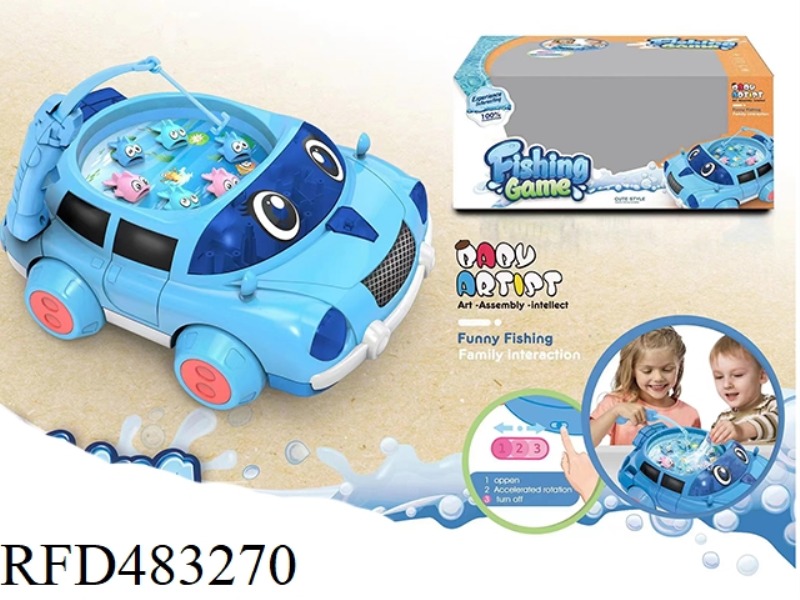 CAR DISK FISHING GAME WITH MUSIC