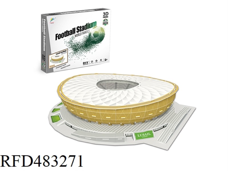 95PCS-3D PUZZLE-QATAR LUSAIL STADIUM