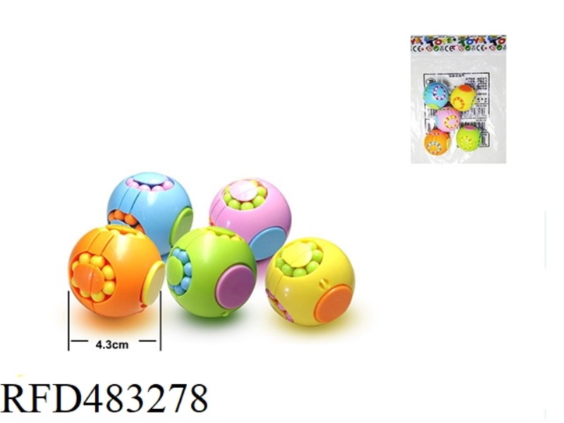 PUZZLE MAGIC BEANS