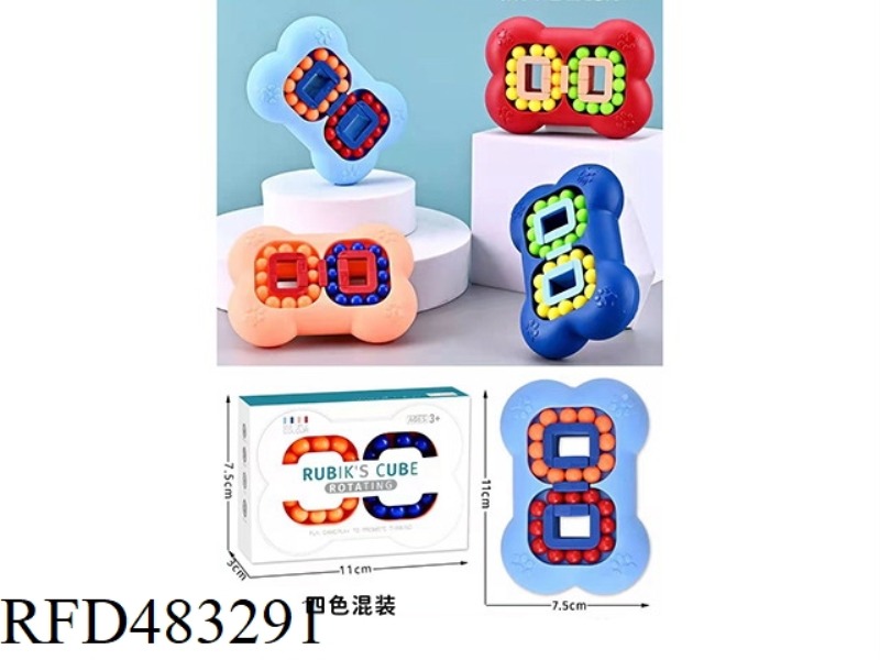 FUN WISDOM RUBIK'S CUBE