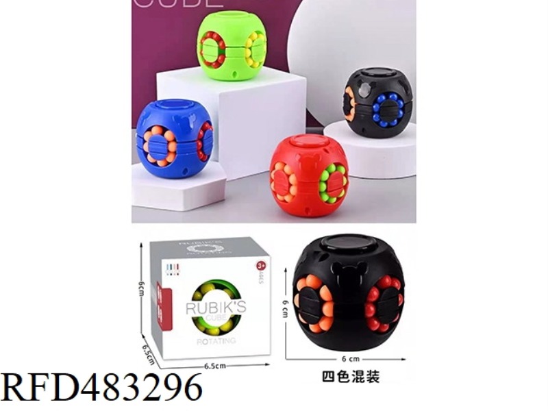 PUZZLE RUBIK'S CUBE TOP