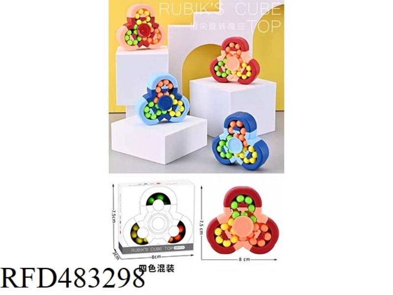 FINGERTIP SPIN MAGIC BEANS