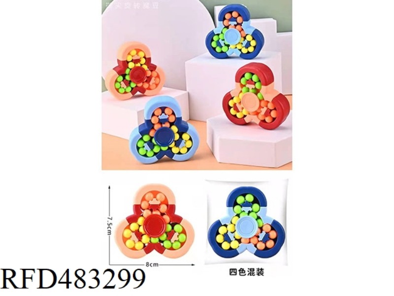 FINGERTIP SPIN MAGIC BEANS