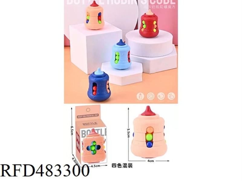 DECOMPRESSION BOTTLE GYRO CUBE