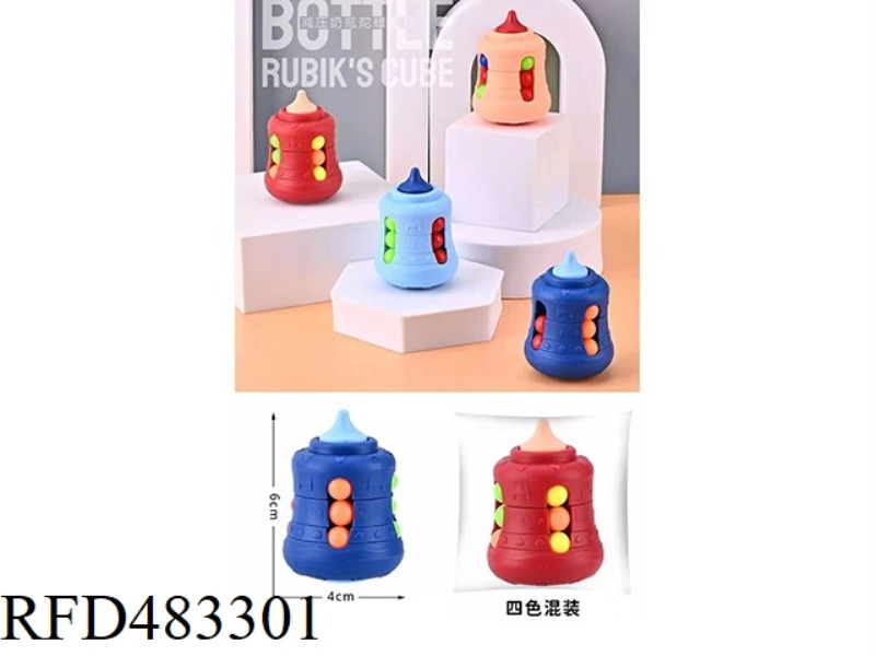 DECOMPRESSION BOTTLE GYRO CUBE
