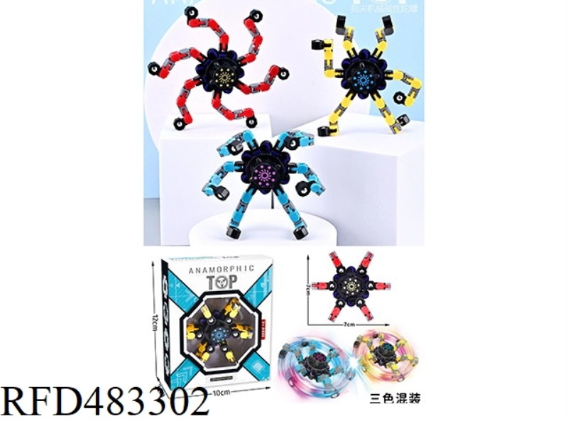 FINGERTIP MECHANICAL MAGNETIC GYRO