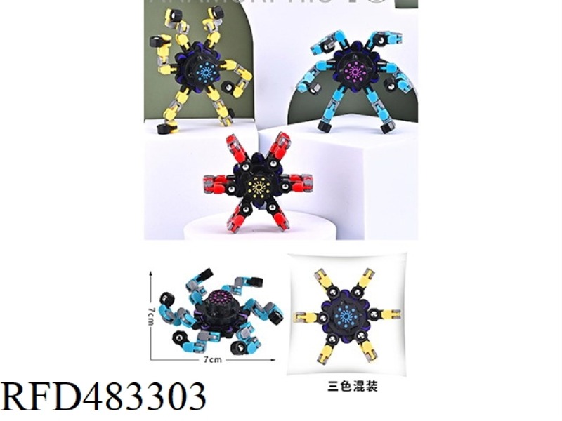FINGERTIP MECHANICAL MAGNETIC GYRO