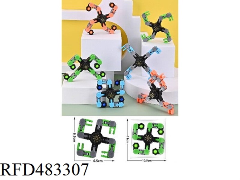 FINGERTIP MECHANICAL GYRO / 4 CLAWS WITH BEADS