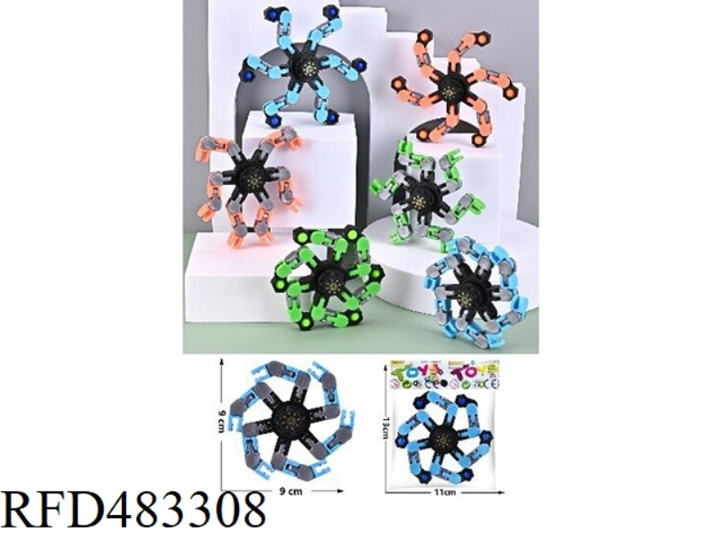 FINGERTIP MECHANICAL GYRO/6 CLAWS