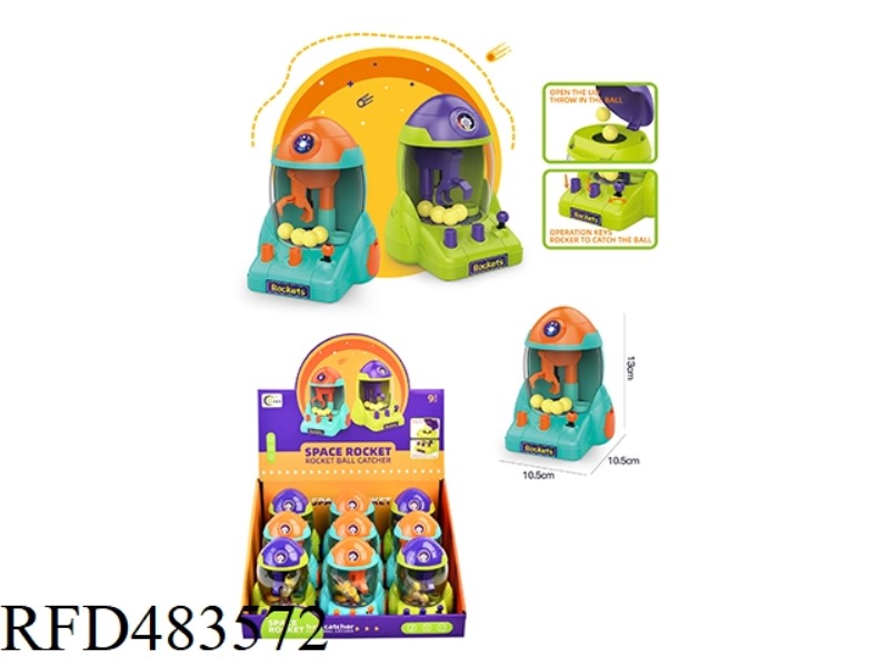 ROCKET BALL CATCHER (9PCS)