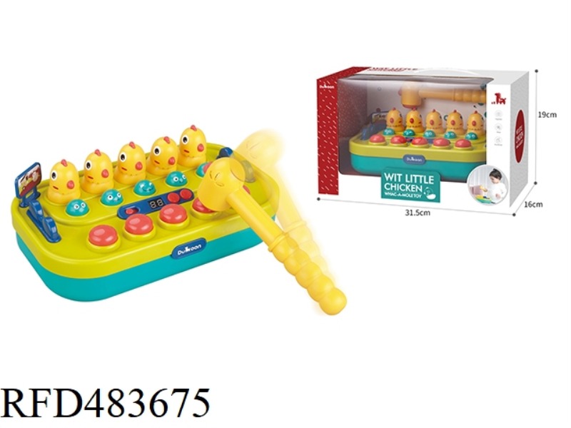 CUTE CHICKEN WHACK-A-MOLE