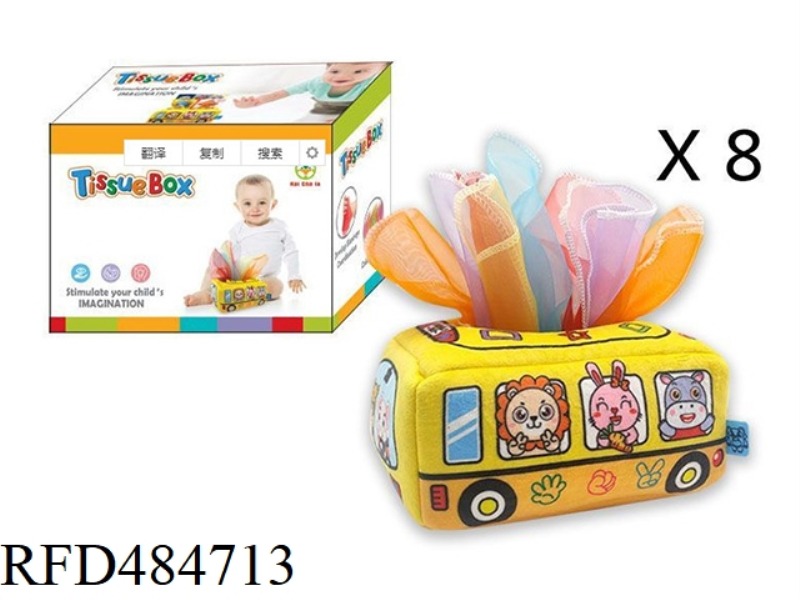 TISSUE BOX, PAPER DRAWING TOYS, 8 SILK SCARVES