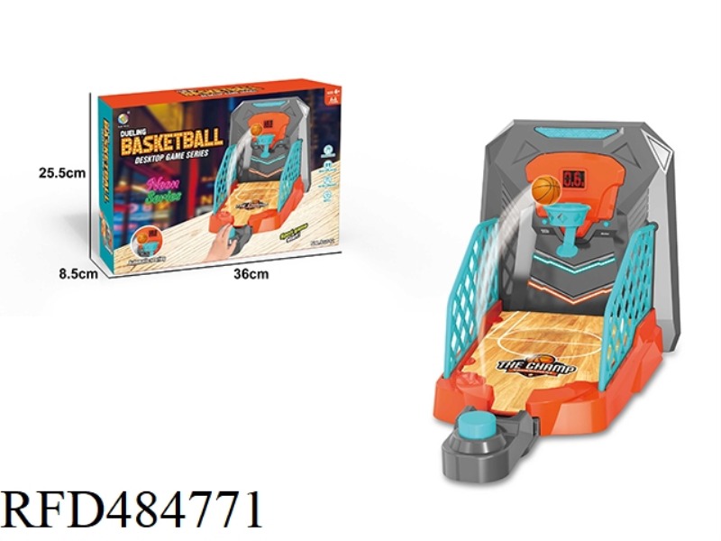 SINGLE-PLAYER SHOOTING MACHINE (WITH LIGHT, MUSIC WITH SCORER, WITH 2 BALLS)
