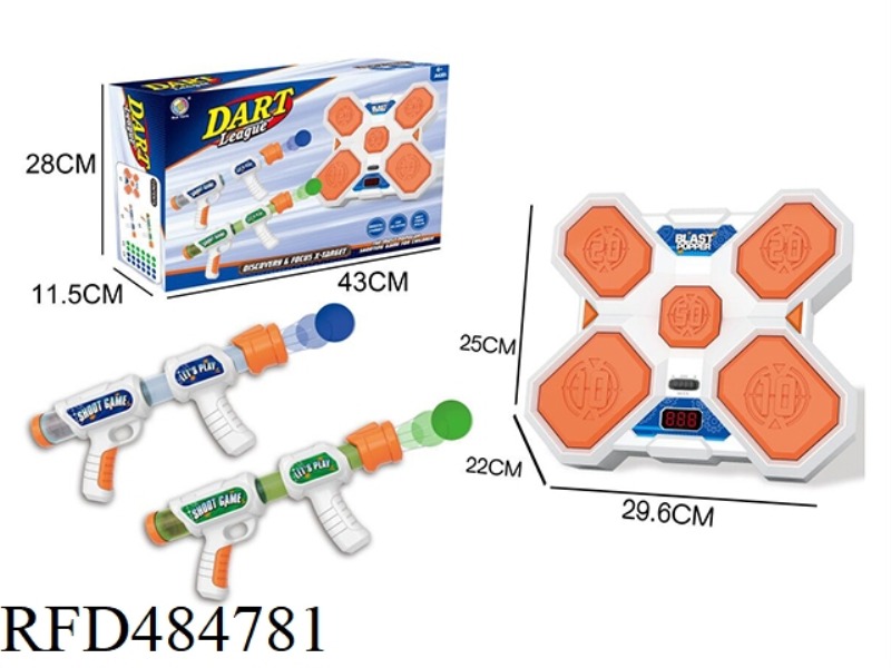 AIR-POWERED GUN SCORING TARGET (WITH 2 LARGE GUNS)