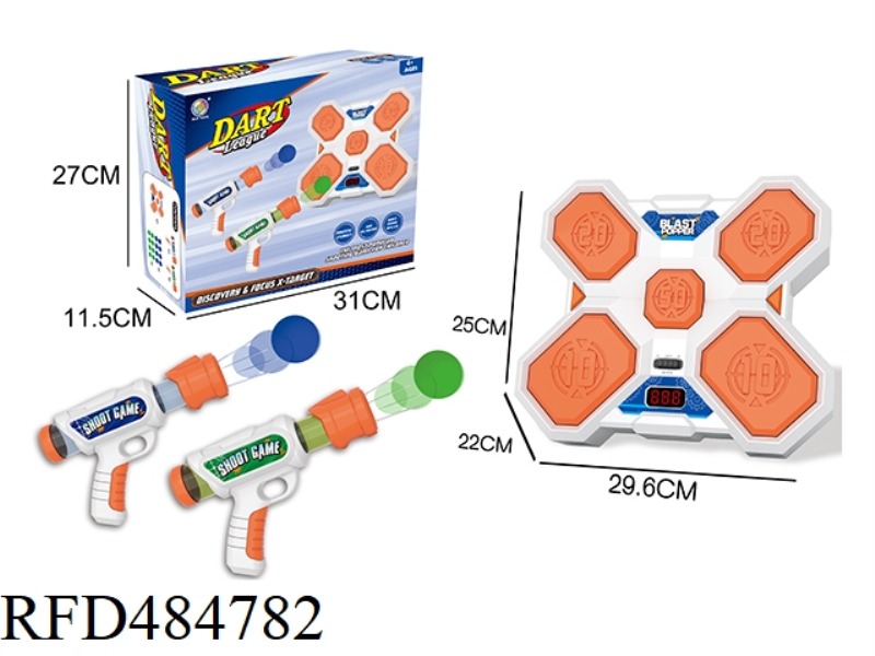 AIR-POWERED GUN SCORING TARGET (WITH 2 SMALL GUNS)