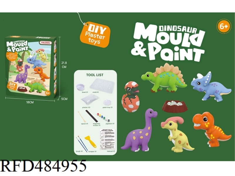 DIY PLASTER PAINTING AND PAINTING (DINOSAUR)
