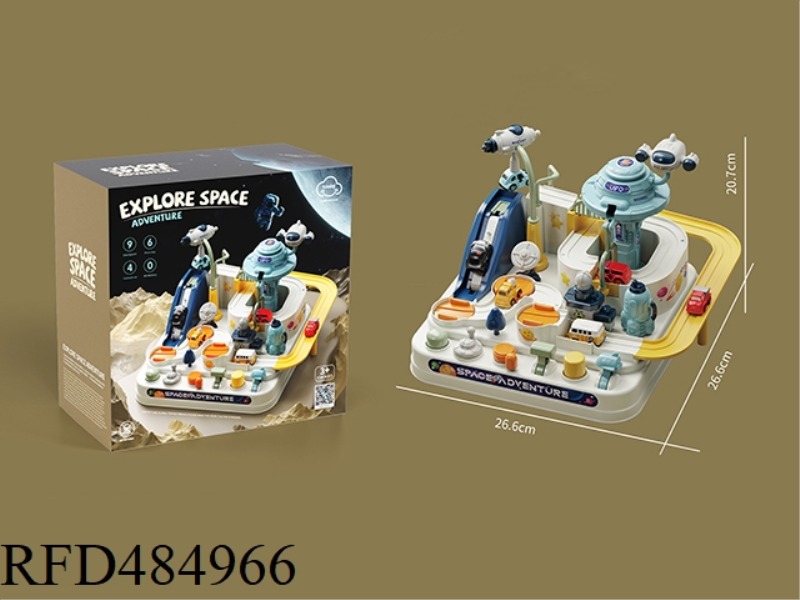 SPACE THEMED ADVENTURE WITH 4 CARS (6 BUTTONS)